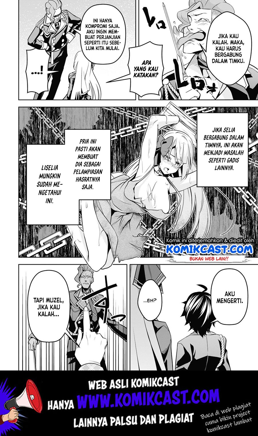 Demon’s Sword Master of Excalibur School